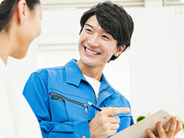 まずは当店にお気軽にご相談ください。