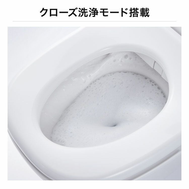 xch1601wsk　パナソニック 全自動おそうじトイレ　アラウーノ　標準タイプ