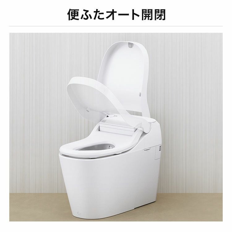 パナソニック アラウーノ XCH1601WSK　床排水（リフォームタイプ） 